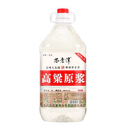 不老潭糧食酒 散裝高粱原漿酒 高度濃香型白酒 60度5L桶裝泡酒白酒 1桶