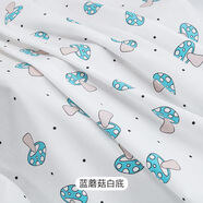 3號館純棉布料寶寶印花床品面料兒童卡通床單枕套被套窗簾布料兒童面料 蘑菇白底半米價(jià)
