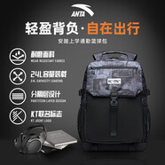 安踏雙肩包湯普森KT初中高中學生大容量書包運動旅行包通勤電腦包 【KT款-大容量雙肩包】黑1156R-1 均碼