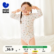 Mini Balabala迷你巴拉巴拉三角衣秋新生兒海洋棉透氣爬服 白紅色調(diào)00316 52cm