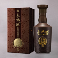 長(cháng)樂(lè )牌（CHANGLEPAI）長(cháng)樂(lè )燒 南國壹品 尊品 米香型白酒 53度 500mL 1瓶