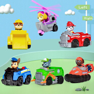 汪汪隊立大功（PAW PATROL）汪汪隊玩具萊德狗狗巡邏隊救援車(chē)套裝男女孩玩具生日禮物 6輛小賽車(chē)套裝【6只汪汪隊員】