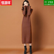 恒源祥100%羊毛衫毛衣針織衫長(cháng)款毛衣過(guò)膝2025秋冬新款高領(lǐng)女裝配大衣 1214焦糖色無(wú)縫一體 均碼