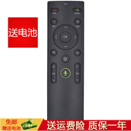 鑫盛通康佳電視機遙控器KKTV液晶云不帶語(yǔ)音 LED49S8000U LED55S8000U