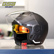 GSB摩托車頭盔四分之三盔雙鏡片3C認證C290（新品發(fā)售） 啞黑（新品發(fā)售） L（建議57-58頭圍）