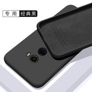 歐米滋 小米mix3手機殼滑蓋全包小米mix2s液態(tài)硅膠mix2保護套防摔男女升降外殼軟個(gè)性創(chuàng  )意