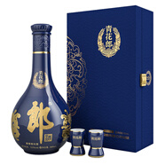郎酒青花郎53度500ml醬香型白酒禮盒裝