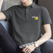 哇牌裳polo男短袖t恤潮牌有領(lǐng)翻領(lǐng)白色定制工作服男士修身保羅 A11深灰 XL