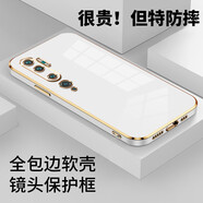 凱隆 適用小米CC9Pro手機(jī)殼防摔軟殼小米CC9 Pro鏡頭全包硅膠殼電鍍超薄保護(hù)套 小米CC9Pro【優(yōu)雅白】