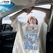 普戈斯（PUGESI）重磅短袖t恤男潮牌潮流美式復(fù)古oversize寬松痞帥純棉高街體恤衫 白色 L