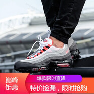 耐克（NIKE）男鞋新款 AIR MAX 95 運動休閑鞋復古經典氣墊低幫緩震健身跑步鞋 AT2865-100 41