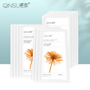 【官方】輕素面膜貼春素小皙金盞花維C玻尿酸洋甘菊玫瑰黑膜銀耳 金盞花舒緩補水面膜三盒15片