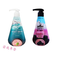 睿嫣（ReEn）韓國進(jìn)口LG竹鹽喜馬拉雅粉鹽派濱牙膏285g 倍瑞傲按壓式牙膏單支 薄荷1只+竹炭1只