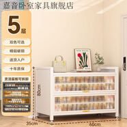 勤凱加粗加厚鋼制鞋柜家用入戶(hù)門(mén)口可移動(dòng)鞋架帶輪收納柜防霉防潮碳鋼 奶油白柜深35cm/生銹換新 11層長(cháng)120厘米-加大縱深