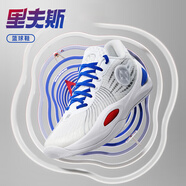 準(zhǔn)者籃球鞋里弗斯一代男低幫透氣防滑耐磨專業(yè)實(shí)戰(zhàn)緩震室內(nèi)外運(yùn)動(dòng)鞋 040-世界杯 48