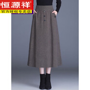 恒源祥加厚針織半身裙女秋冬新款中長(zhǎng)彈力腰a字包臀毛線裙子顯瘦 深灰色 偏深 大碼 適合 130-165斤