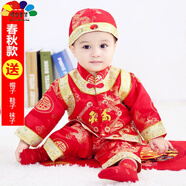 歐遙小孩衣服一周歲衣服男童春秋抓周禮服兒童唐裝百天生日滿(mǎn)月周歲服 紅色3 長(cháng)壽福春秋款 90 /適合12-18個(gè)月