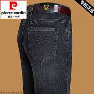 皮爾卡丹品牌牛仔褲男秋冬季2025新款修身高腰直筒長(cháng)褲棉彈舒適耐磨休閑褲 3708黑灰 33建議135-145斤
