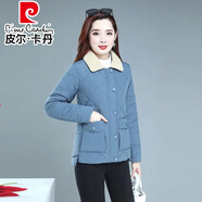 皮爾卡丹（pierre cardin）冬裝新款棉衣外套女四十歲中年媽媽短款小棉襖羊羔毛毛領棉服外套 藍色 XL 建議90-110斤