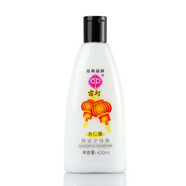 上海杏仁蜜全身爽奶液檸檬蜜乳液身體乳 宮燈杏仁蜜420ml