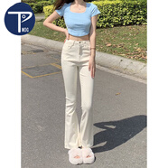 PMOG秋季棕色微喇牛仔褲女高腰小碼美式馬蹄九分褲咖啡色喇叭長(zhǎng)褲子潮 白色長(zhǎng)褲 959 M 建議95-107斤左右