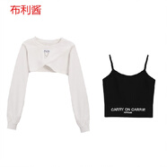 麥叢 甜辣妹不規(guī)則短款衛(wèi)衣女春秋薄款設(shè)計(jì)感小眾內(nèi)搭罩衫時(shí)尚套裝裝 白衛(wèi)衣+黑色帶 L 建議105斤-120斤