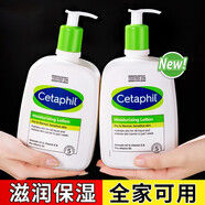 絲塔芙大白罐身體乳倍潤(rùn)保濕霜滋潤(rùn)護(hù)膚品591ml