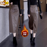 Sorrynam春秋冬季裙子2024新款pu皮裙半身裙高腰中長(cháng)款直筒一步包臀裙長(cháng)裙 加絨 咖色 27/M 建議95-105斤