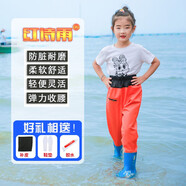 紅詩雨趕海服兒童趕海連體褲下水褲防水褲涉水服涉水褲雨褲玩水連體衣 橘紅【腰衩款】 35