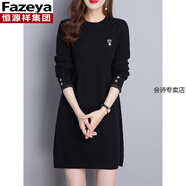 恒源祥集團(tuán)彩羊毛衣女秋冬2022新款中長款打底衫女遮屁股小個子洋氣外穿 黑色 2XL 【131-141斤】
