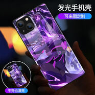 栗好嘉二次元原神黑鯊5pro手機殼動漫適用iPhone15來電閃發(fā)光oppo全包防摔一加ace手機套 【雷電將軍俯視】 opporeno10
