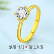 COISE黃金戒指女足金幸運四葉草素圈鉆戒子結婚求婚首飾生日禮物送老婆 999足金黃金戒指 求婚結婚告白 配送證書(shū)