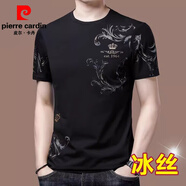 皮爾卡丹（pierre cardin）男士短袖t恤絲光棉圓領(lǐng)半袖夏季冰|絲體恤衫桑蠶絲上衣潮 皇冠黑色 175/XL建議135-155斤