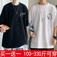 嘉曄（JIAYE）短袖t恤男夏季潮牌日系上衣五分袖圓領(lǐng)T恤學(xué)生簡約休閑半袖體恤 小火龍黑+小恐龍白 2XL