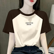 翎悅短袖t恤女純棉寬松2025夏季新款時尚印花顯瘦遮肉百搭短袖上衣女 杏色咖啡肩-ODETOTHE L 建議95-110斤