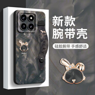 古古優(yōu)腕帶一體支架適用小米14pro手機殼新款14全包13pro個(gè)性13硅膠的手機套高級十四簡(jiǎn)約高女洛可可水鉆 天使眼【腕帶洛可可水鉆黑色】 小米14