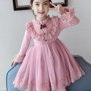 糊圖狗（HUTUGOU） 女童連衣裙新款洋氣蕾絲蓬蓬紗裙小女孩秋裝公主裙兒童裙子 藕色   130