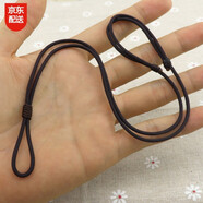 手工編織掛脖項鏈繩吊墜掛繩本命年紅繩男女戒指平安扣玉佩玉墜掛繩 深棕色2mm