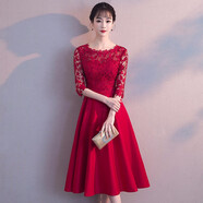 麥斯貝思新娘敬酒服新款春夏季紅色蕾絲中長款結婚晚禮服裙女平時可穿 酒紅色 M