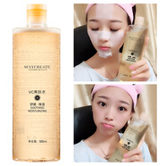 健美創(chuàng)研（M'AYCREATE）【500ml*2瓶】vc爽膚水女補(bǔ)水保濕妝前用干燥缺水粗糙肌膚水潤(rùn) 500ml