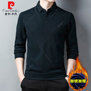 皮爾卡丹（pierre cardin）襯衫領(lǐng)假兩件套男秋季長(zhǎng)袖t恤加絨毛衣假領(lǐng)上衣條紋襯衣針織 T9831墨綠(款) 加絨 XL 175體重130斤-145斤