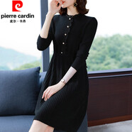 皮爾卡丹女裝針織連衣裙子秋冬季2022年新款爆洋氣小個(gè)子配大風(fēng)衣打底中長(cháng) 皮爾卡丹黑色 皮爾卡丹S