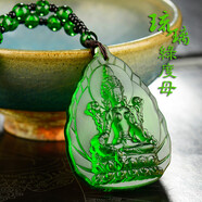 名妙佛教結(jié)緣飾品 琉璃項鏈吊墜掛件轉(zhuǎn)運男女護身符 綠度母