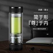 YABU茶水分離泡茶杯雙層玻璃男士高檔禮品實用辦公杯中秋節(jié)送父母禮物 咖啡色 380ml 