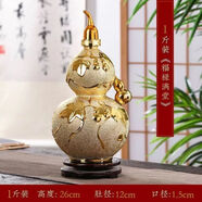 景德鎮陶瓷酒壇子鍍金葫蘆空酒瓶1/3/5/10斤裝密封酒壺擺件酒具 1斤裝鍍金葫蘆單瓶+底座