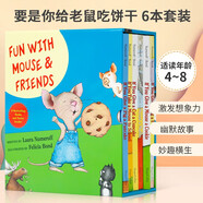英文原版 If You Give Mouse Cookie 要是你給老鼠吃餅干 6本套裝 送音頻