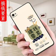 漢牌適用vivox9splus手機殼X9SplusL歐美情侶動漫保護套潮男女全包邊防摔磨砂時尚潮新款ins風卡通軟殼 【搞錢要緊】XIW vivox9SPLUS【殼+手機膜】