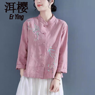 洱櫻禪服佛系女棉麻茶服女中國風(fēng)刺繡襯衫復(fù)古盤扣長袖立領(lǐng)寬松打底亞 粉紅色 會(huì)有一點(diǎn)縮水 棉麻面料會(huì)有一點(diǎn)皺 2XL