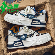 森馬男鞋秋季2025新款透氣小眾設計休閑板鞋舒適百搭運動(dòng)潮鞋子男 米蘭【時(shí)尚新款】 44碼（270mm運動(dòng)鞋尺碼）