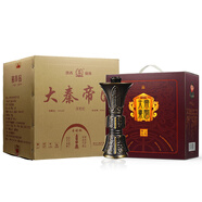 老榆林【酒廠店鋪】50度大秦帝國(guó)觚濃香型白酒500mlx4瓶整箱固法態(tài)糧食 50度 500mL 4瓶
